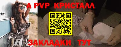 трава Дубна