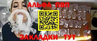 мдпв Донской