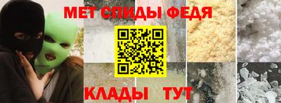 бошки Беслан