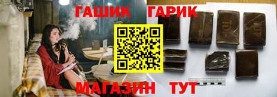 ALPHA PVP Донецк