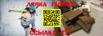 трава Дубна