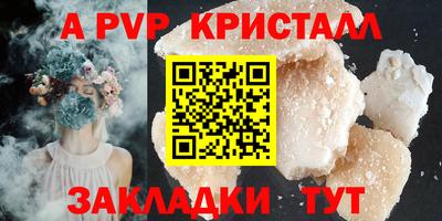 мдпв Донской