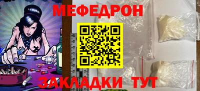 ALPHA PVP Донецк
