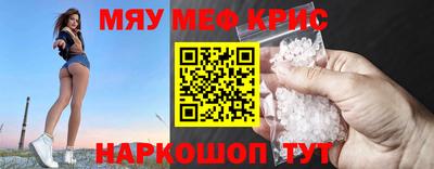 ALPHA PVP Донецк