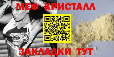 мдпв Донской
