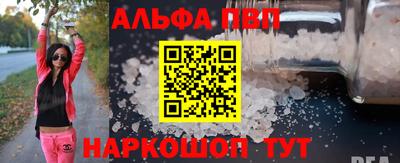 мдпв Донской