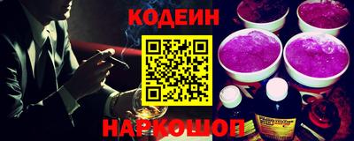 мдпв Донской