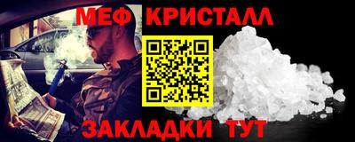 трава Дубна