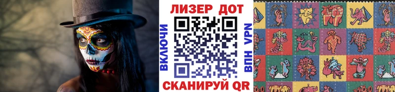 kraken ONION дарнет шоп Новокубанск Марки N-bome 1500мкг